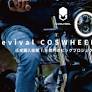 1.9億円を集めた電動バイクプロジェクト「COSWHEEL MIRAI」が再始動！ 完全電動バイク仕様の原付一種&二種 ...