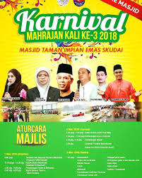 Sekolah kebangsaan sri pulai perdana merupakan sebuah sekolah yang baru dibuka pada tahun 2012.,., sturtur pembinaan sekolah ini amatlah stratergik.,., ini kerana sekolah ini telah dibina di atas sebuah bukit yang menghijau.,., sekolah ini mempunyai 4 buah kelas bagi tahun 1 dan 2 dan bagi. Facebook