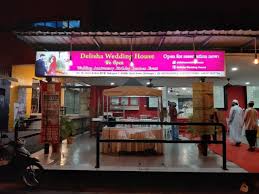 Lokasi padang saban hari semakin menjadi tumpuan orang ramai untuk berbuka puasa, sebagai contoh padang dataran bawah shah alam, serta padang mpk2, kuantan yang menjadi tumpuan ramai orang setiap. Iftar Ramadhan 2019 Cafe Cerita Kambing