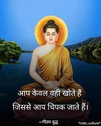 Pin On Good Morning Wishes