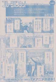 フルーツバスケット マブダチ特別編 2nd seasonその2 高屋奈月 フルーツバスケット マブダチ アニメ コラボ