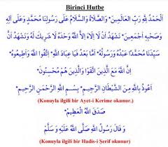 Bayram namazlarında ezan okumak, ikamet getirmek yoktur. Hutbe Duasi Okunusu Ve Anlami Dua Gen Tr