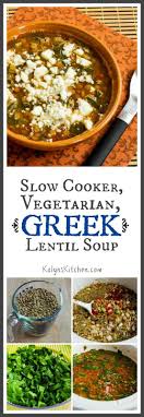 Slow Cooker Greek Lentil Soup Kalyn S Kitchen Recipe Slow Cooker Vegetarian Healthy Recipes Vegetarian Recipes