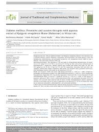 Image result for Rytigynia sp. M