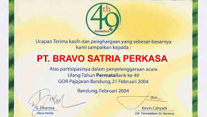 Maybe you would like to learn more about one of these? Bsp Award Bsp Guard