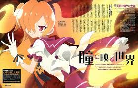 Anime And Book Messiah Anime Review Genei Wo Kakeru Taiyou Anime Reviews Anime Illusions