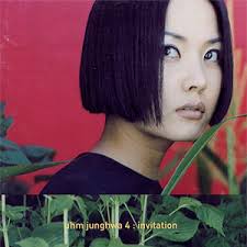 Madonna's official web site and fan club, featuring news, photos, concert tickets, merchandise, and during the past few months, some of madonna's singles and remixes from the 90s and 00s were. Invitation Uhm Jung Hwa Album Wikipedia
