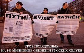 Марионетки Кремля уже присматриваются к земельным участкам крымских татар - Цензор.НЕТ 8858