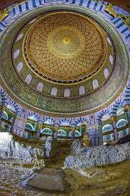 صور رائعة تظهر جمال قبة الصخرة المشرفة من الداخل Places To Visit Aerial City Photo