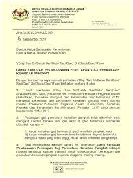 Kenaikan pangkat ibarat ganjaran kepada pekerja tidak kira dalam sektor awam mahupun swasta. Se 05092017