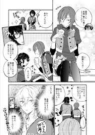 メディアツイート きなお k souzyu さん twitter manga anime ensemble stars