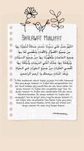 Shalawat Munjiyat Allah