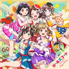 It was released on march 20, 2013. Girl S Code Bang Dream Wikia Fandom
