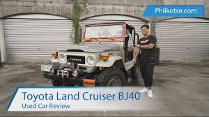 Used toyota land cruiser from aa cars with free breakdown cover. Toyota Land Cruiser Bj40 A Rugged 4x4 Vehicle Used Car Review Philkotse Youtube