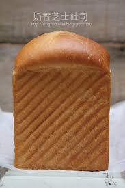 爱 厨房的幸福之味 奶香芝士吐司 低温发酵12小时 bread bread recipes cheese toast