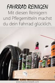 Fahrrad Reinigen Und Fahrradpflege In 2020 Fahrrad Reinigen Fahrrad Mountainbike