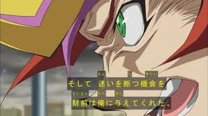 遊戯王vrains ヴレインズ 37話 我が母なる樹 感想 あらすじ 考察 きりぶろ 遊戯王カードの最新情報まとめブログ