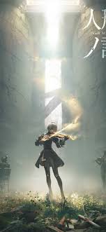 Maybe you would like to learn more about one of these? Nier Automata Wallpaper Phone Kolpaper Awesome Free Hd Wallpapers