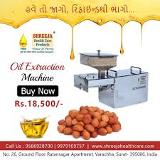 Eat Healthy Live Longer Buy Oil Maker Machine Shreejahealthcare Call 9979109757 9586928700 Order Now Shreejahealthca Oil Maker How To Make Oil Oils