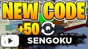 These new shindo life codes will reward you a bunch of free spins, make sure to redeem them before they expire shindo life is a reenvision of shinobi life made by rell world, the goal of the game is to explore the words, get new skills and get stronger, the game is growing really fast and it already. Sengoku Update 022 3 New Shindo Life Code Roblox 2021 January Youtube