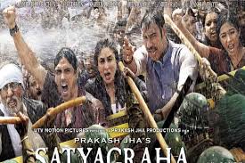 Satyagraha Box Office Collection Day Wise Worldwide Sacnilk Comixology thousands of digital comics. satyagraha box office collection day