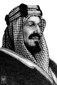 king abdulaziz saudi arabia culture national day saudi king abdulaziz art