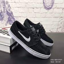 Cop the best nike sb skate shoes at sivasdescalzo. Korn Pakke Praktisk Nike Sb Malaysia Price Junior Binding Forbipasserende