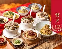 雙月食品社文山店的菜單和價目表| 和平區外送| Uber Eats