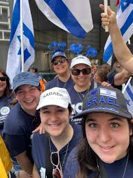 Congregation Agudath Israel 2024 Annual Report by CongregationAgudathIsrael 