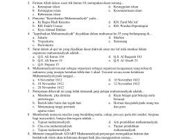 Latihan soal uas pengantar manajemen. Trending Now