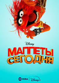 прогулки с динозаврами ввс все серии онлайн в хорошем качестве Serial Mappety Segodnya 2020 Skoro Onlajn Anonsy I Trejlery Na Hdrezka Me