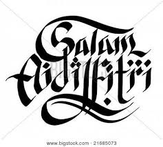 Maybe you would like to learn more about one of these? Vector Malay Hand Vector Photo Free Trial Bigstock