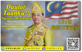 The agong's birthday in malaysia is a national public holiday. Agung Birthday 2019 1 Lbs Super
