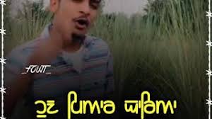 We did not find results for: Free Matlabi Status Punjabi Watch Online Khatrimaza