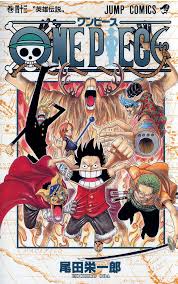 Nonton anime one piece subtitle indonesia gratis download one piece dan streaming anime subtitle indonesia. Volume Covers One Piece Merchandise Manga Covers One Piece Manga