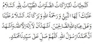 Bacaan Tahiyat Awal Dan Tahiyat Akhir Yang Benar Sesuai Sunnah Dengan Gambar Belajar Kesehatan Pria Bahasa