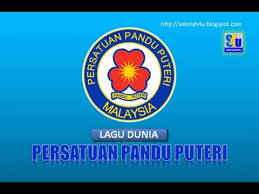 Pada mulanya, pandu puteri tunas dikenali dengan nama brownie. Lagu Persatuan Pandu Puteri Dengan Lirik Lagu Dunia Youtube