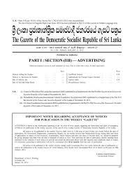 Service assistant, chef, csa, pharmacist, crew member, delivery riders vacancies at cargills (ceylon) plc. Dka S L Iudcjd Ckrcfha Eiu M Entertainment Home Page