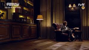 Yoon hyun ho, i'm a avid fan of korean drama series. Lawless Lawyer Asianwiki