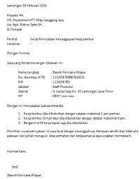 Dalam membuat surat pernyataan kesanggupan, anda harus menjelaskan mengenai apa saja tugas yang harus diselesaikan kepada orang yang ingin di bawah ini akan kami berikan contoh dari surat pernyataan kesanggupan yang bisa anda jadikan sebuah referensi untuk membuat surat anda. Contoh Surat Pernyataan Kesanggupan Cara Buat Surat Way Of Life
