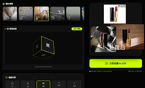 产品| Solo 独立开发者社区-链接每一位独立开发者, 从Solo 开始