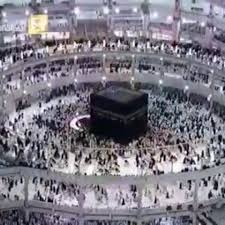 بيتزا ومناقيش الرمانة الدمشقيه Home Facebook