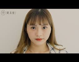 Weiling Chang's Instagram, Twitter & Facebook