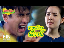 ศุกร์ เสาร์ อาทิตย์ เวลาออกอากาศ : Bea8qq5elcft0m