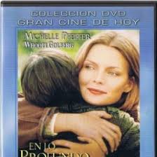 película vhs made in america