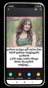 We did not find results for: Sinhala Love Quotes For Android Apk Download