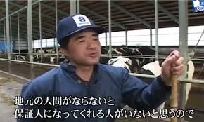 2009 年に 2 週にわたって放送された『ザ・ノンフィクション』の「漂流家族 竹下家の 9 年」北海道編、埼玉編は傑作だった。. 5åã§ããã æ¼æµå®¶æ ç«¹ä¸å®¶ ã®æããã ç¯ç´ç³»ããããªã¹ã0 5
