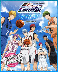 undefined kuroko no basket kuroko no basket