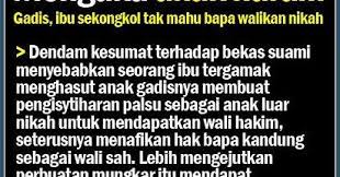 Surat ini diturunkan di kota mekkah, disebut sebagai surat makkiyah. Doa Yasin Untuk Memisahkan Suami Dari Selingkuhannya Contoh Soal Dan Materi Pelajaran 2