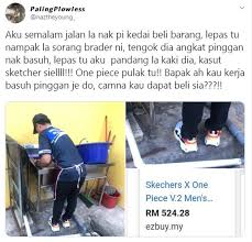 Kerja adalah sesuatu perbuatan yang mulia di sisi allah. Ayat Kau Kerja Basuh Pinggan Je Do Bikin Ramai Panas Remaja Kena Bash Downgrade Pekerja Kedai Makan Ni Lawak Adik Beradik Viral Mstar